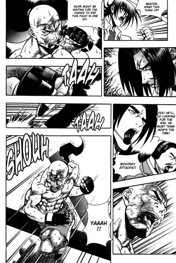 Player Kill Chapter 81 5